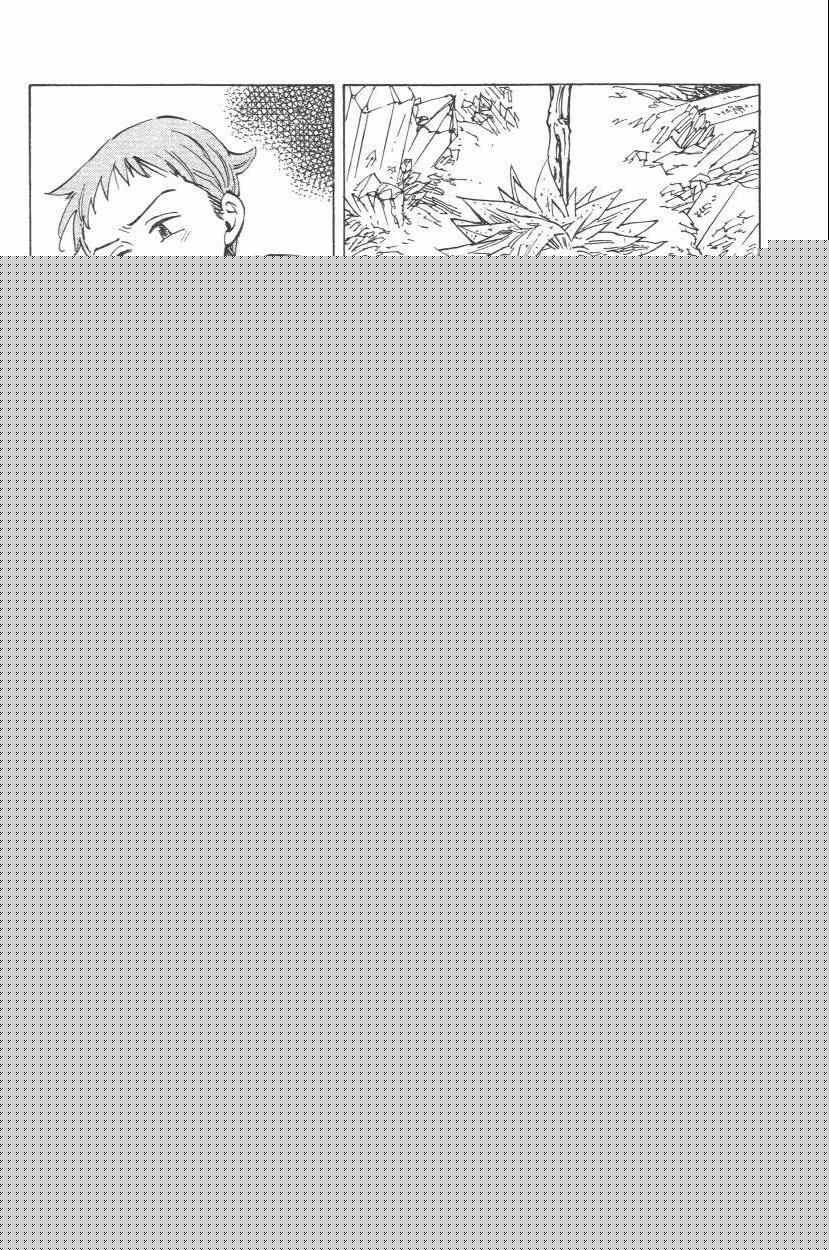 七人传奇韩漫全集-第4卷无删减无遮挡章节图片 