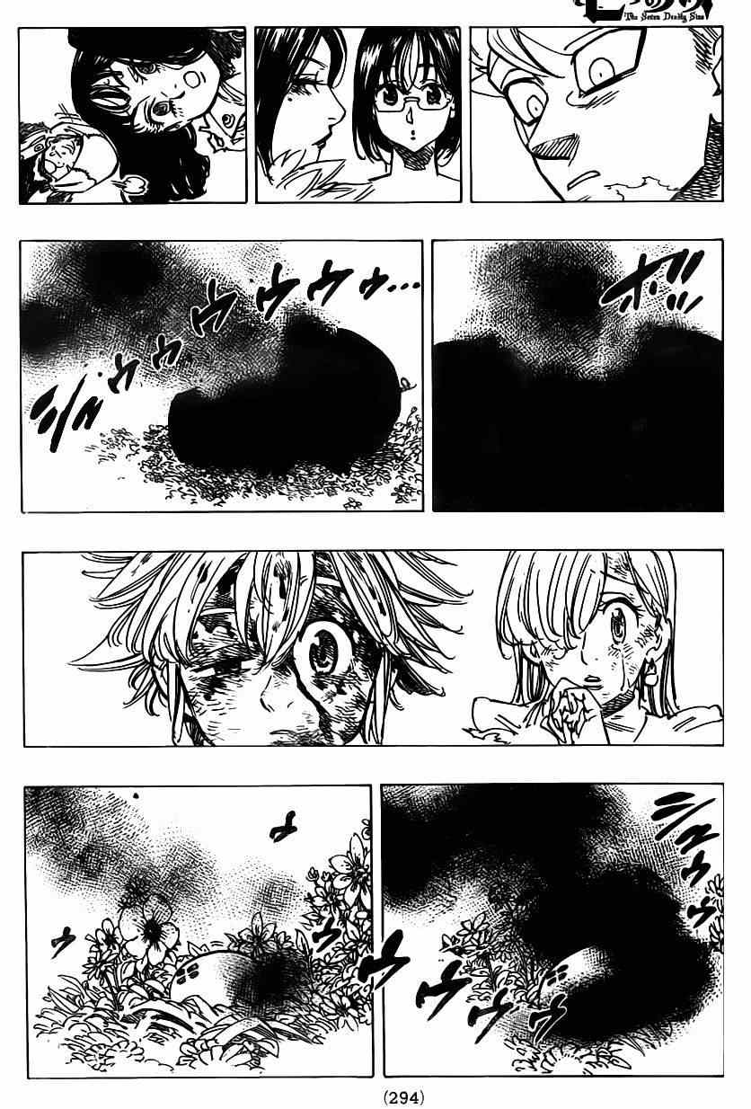 七人传奇韩漫全集-第100话无删减无遮挡章节图片 