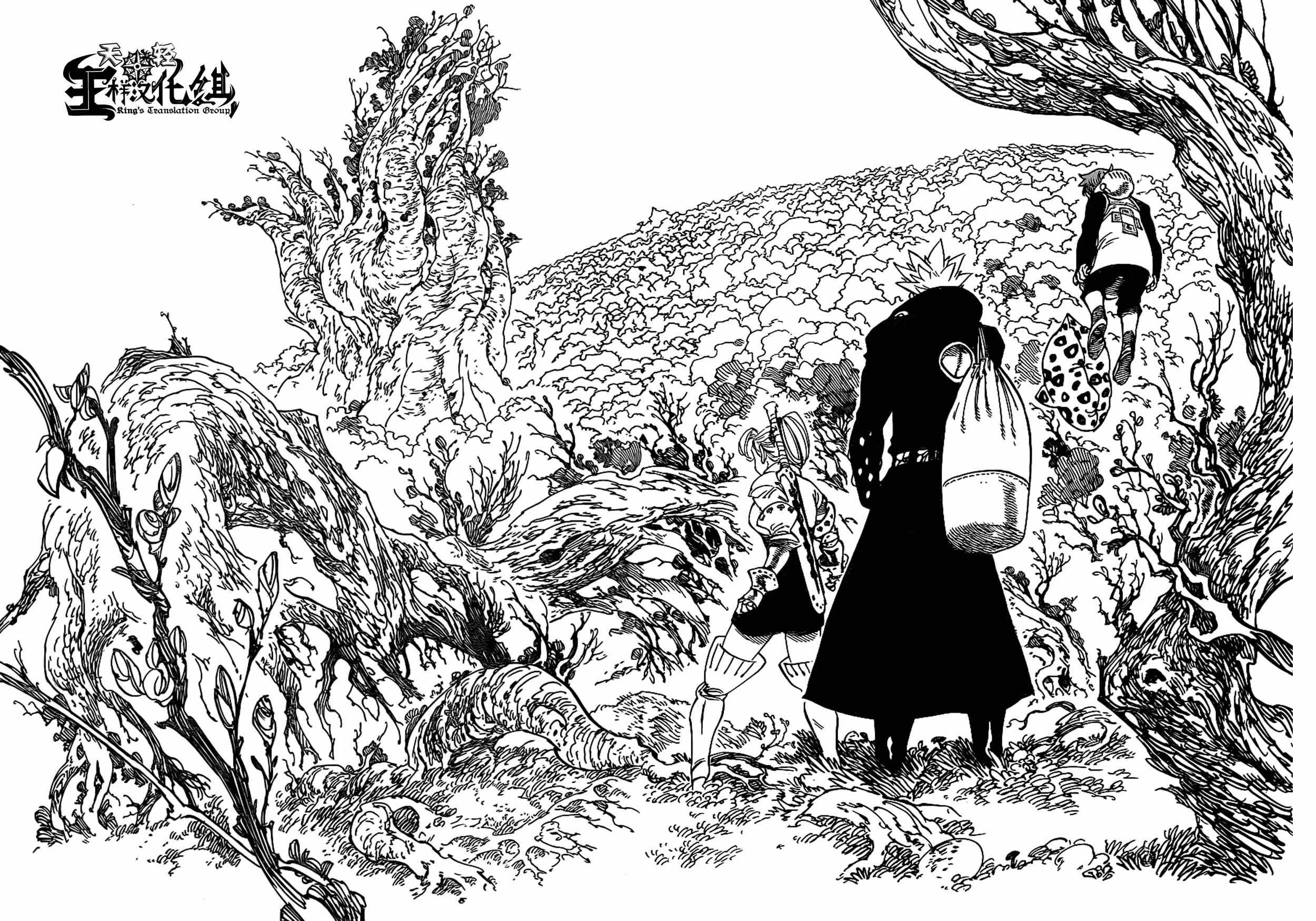 七人传奇韩漫全集-第104话无删减无遮挡章节图片 