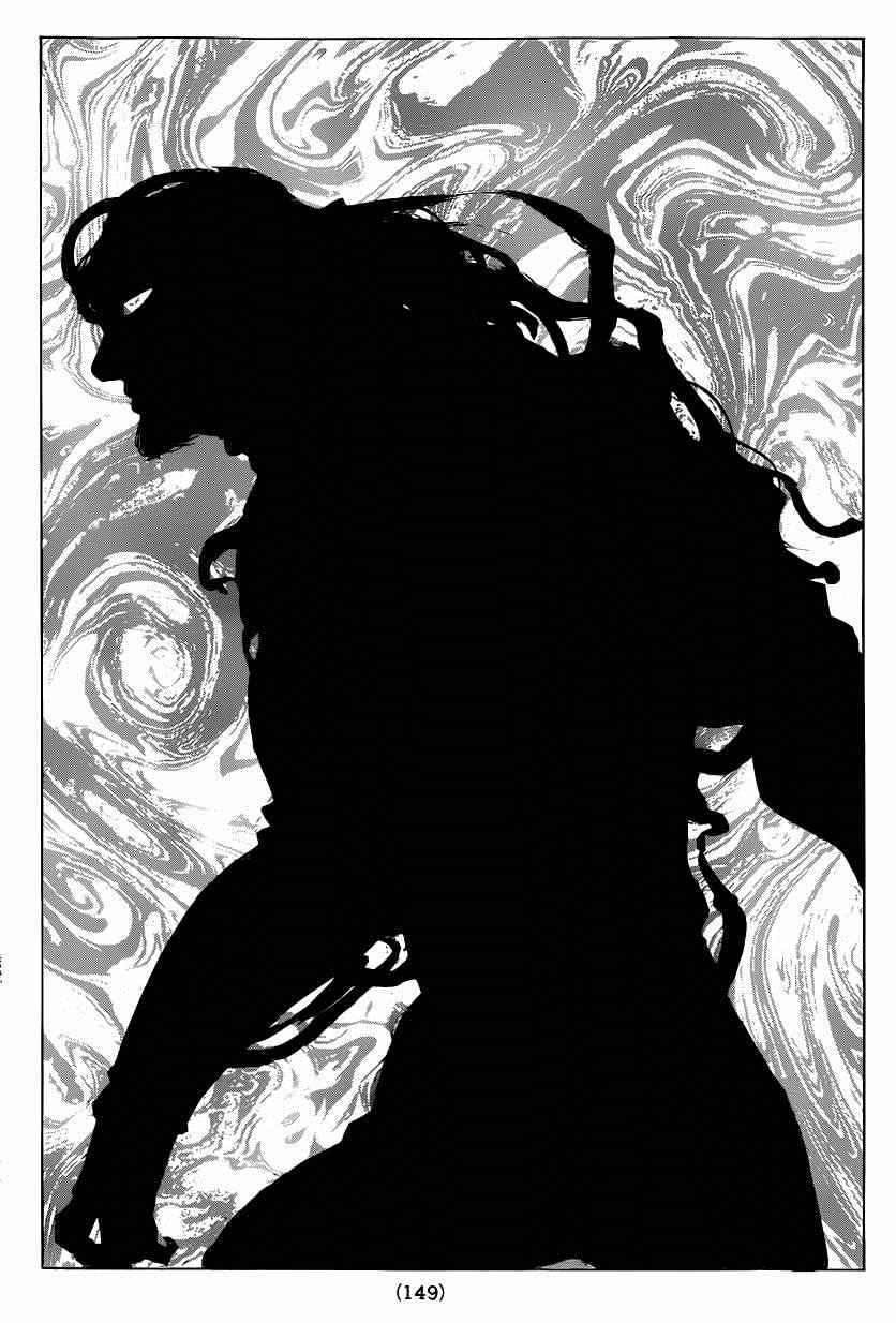 七人传奇韩漫全集-第108话无删减无遮挡章节图片 