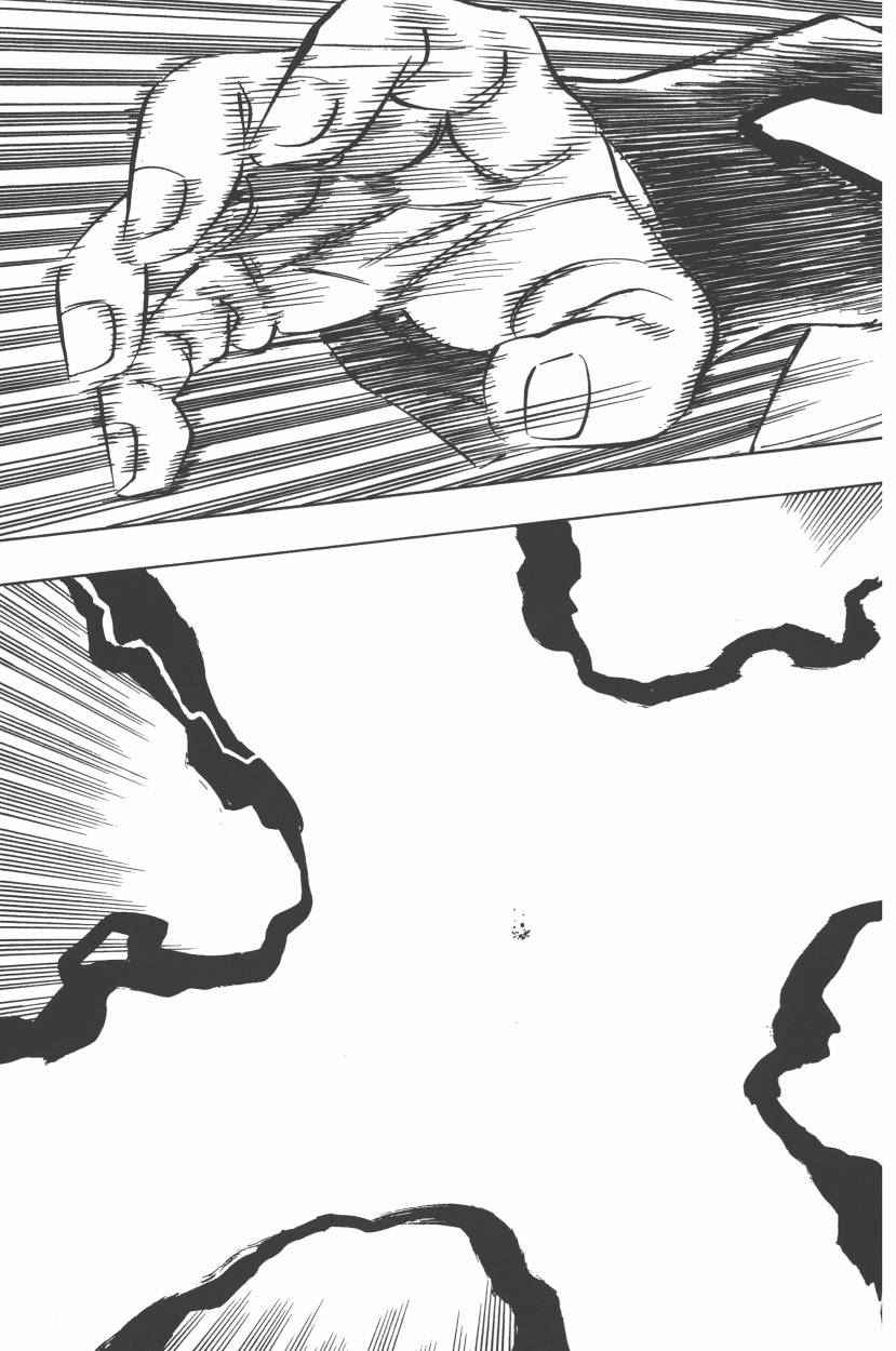 七人传奇韩漫全集-第21卷无删减无遮挡章节图片 