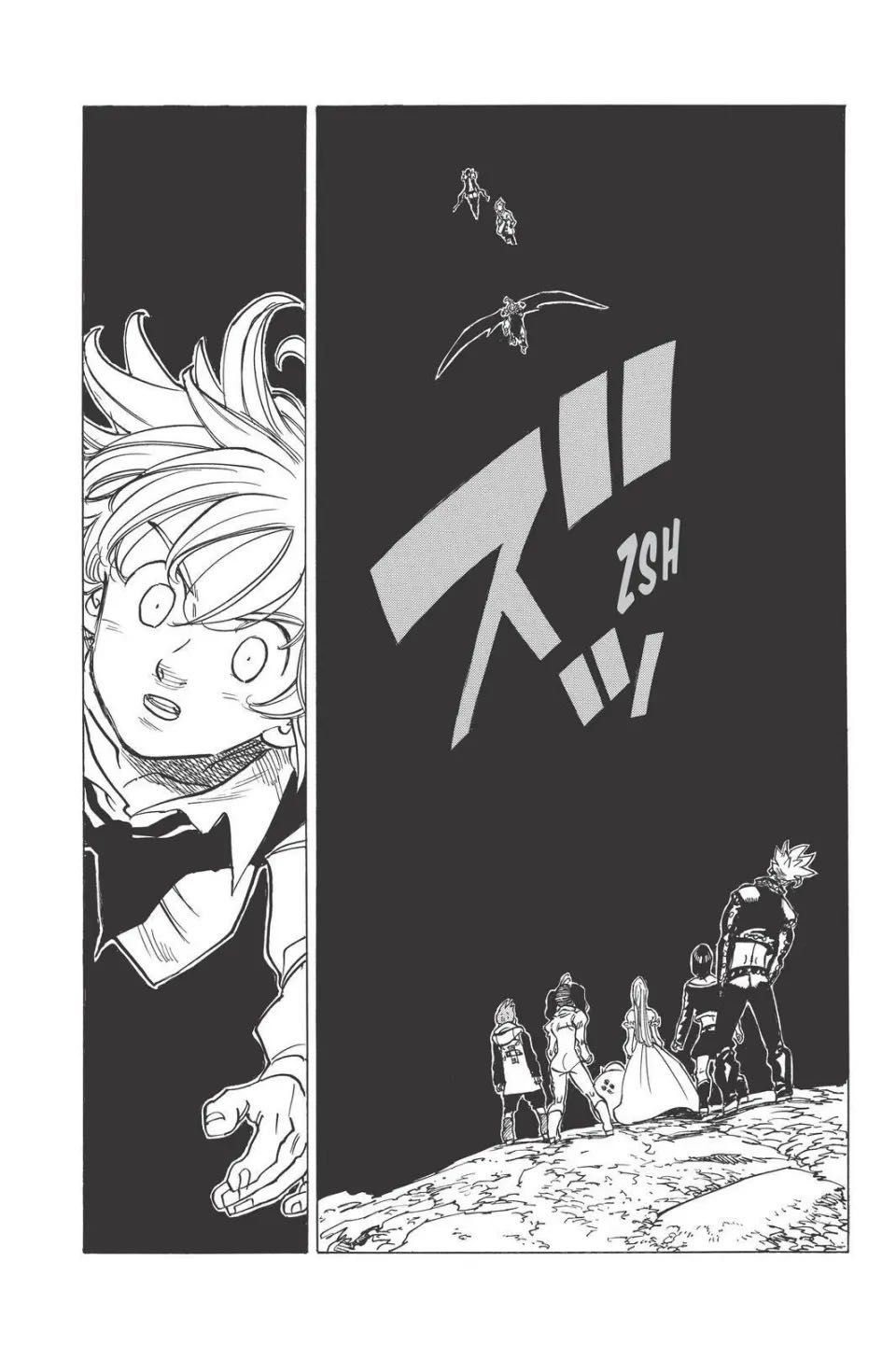 七人传奇韩漫全集-第336话无删减无遮挡章节图片 