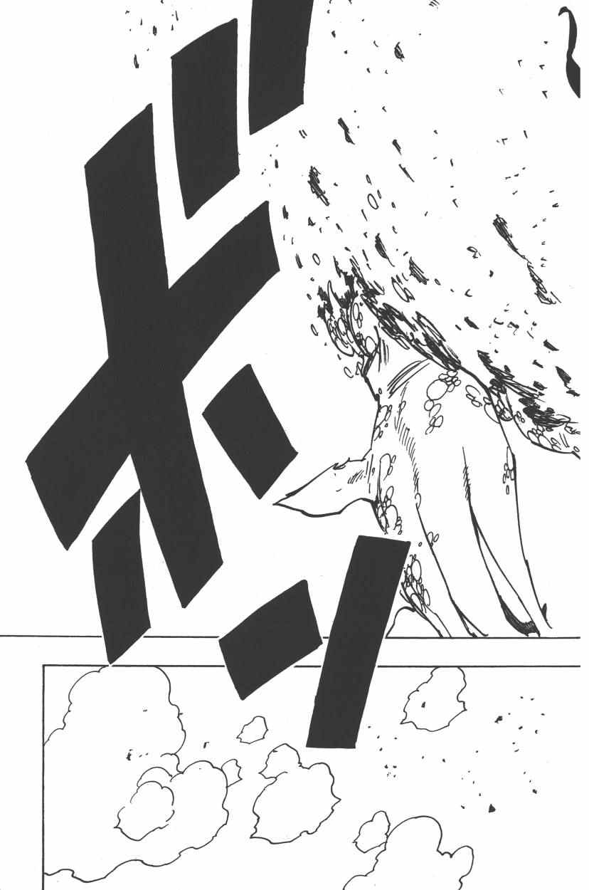 七人传奇韩漫全集-第24卷无删减无遮挡章节图片 