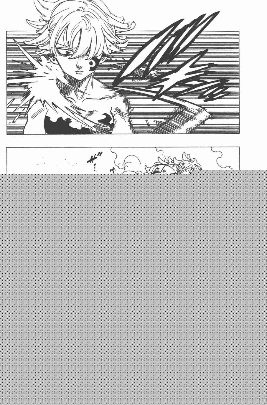 七人传奇韩漫全集-第32卷无删减无遮挡章节图片 