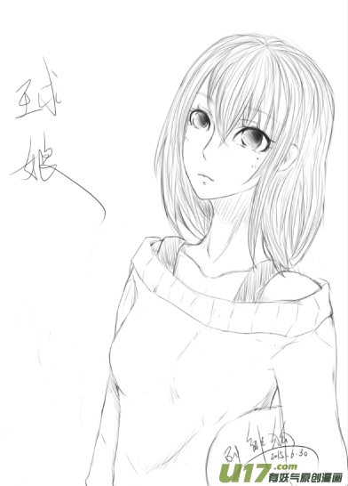 球娘韩漫全集-球娘同人馆9无删减无遮挡章节图片 
