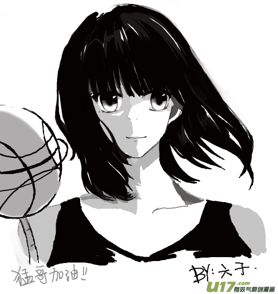 球娘韩漫全集-球娘同人馆9无删减无遮挡章节图片 