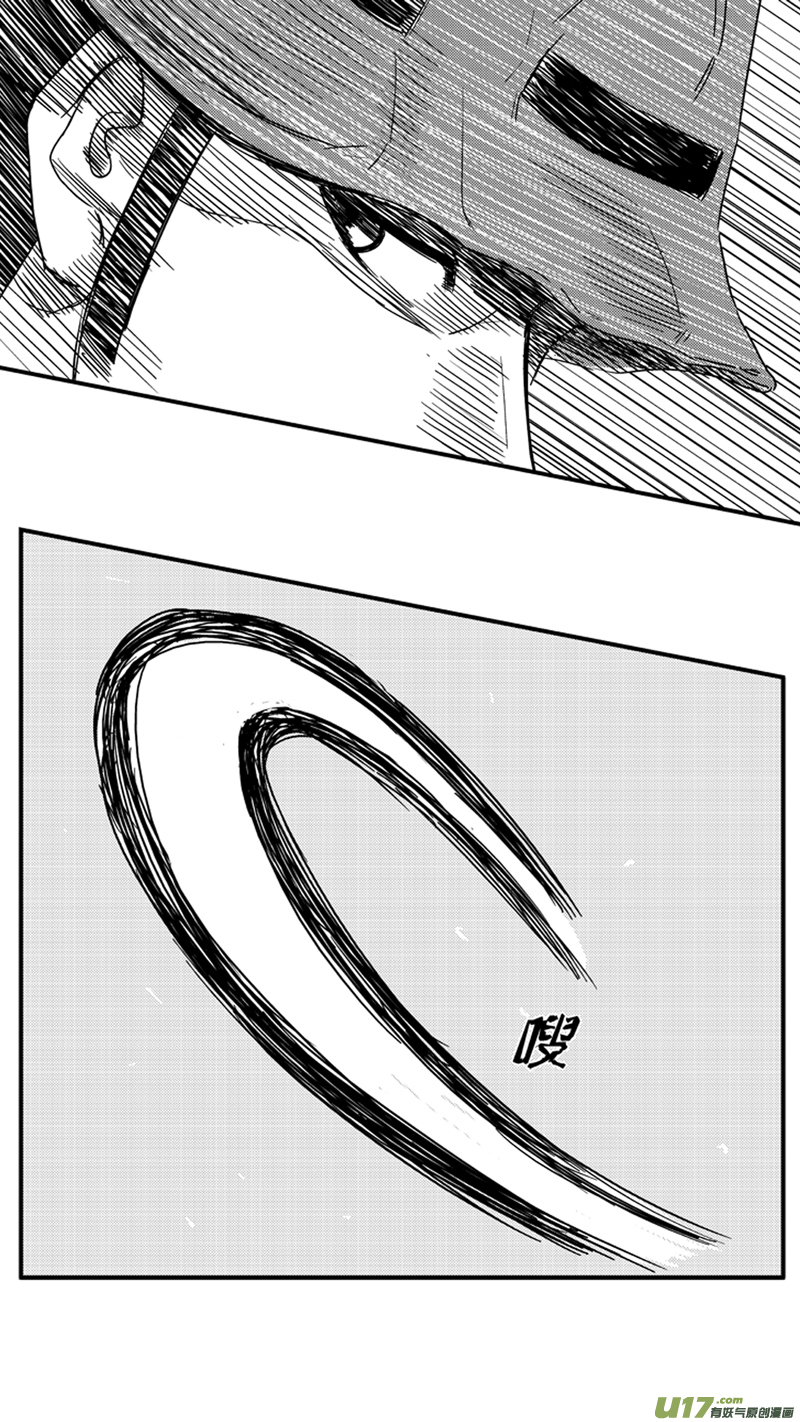 球娘韩漫全集-一百零一.赌徒无删减无遮挡章节图片 