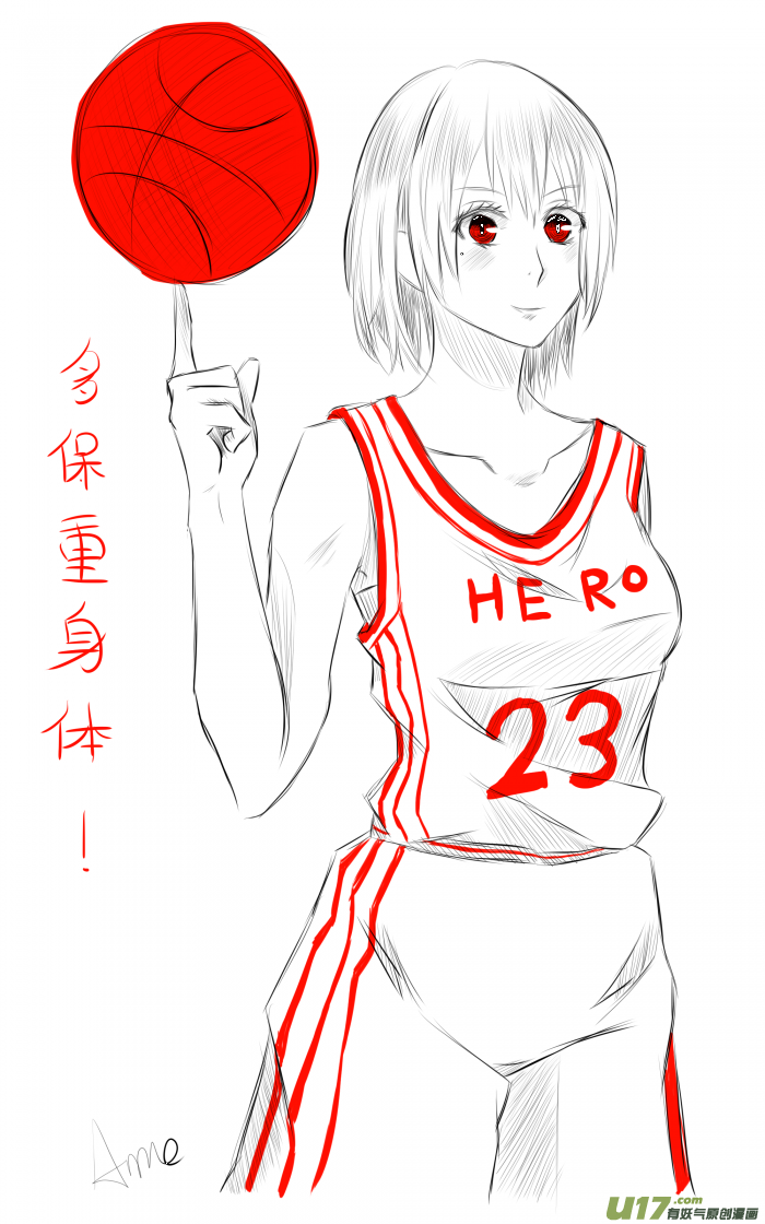 球娘韩漫全集-球娘同人馆10无删减无遮挡章节图片 