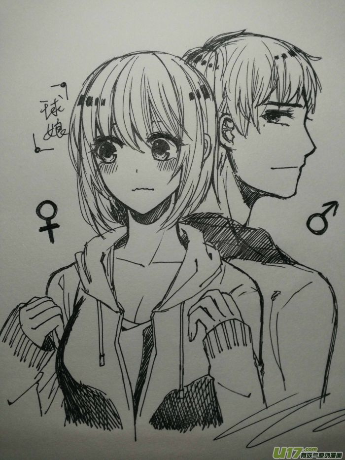 球娘韩漫全集-球娘同人馆10无删减无遮挡章节图片 