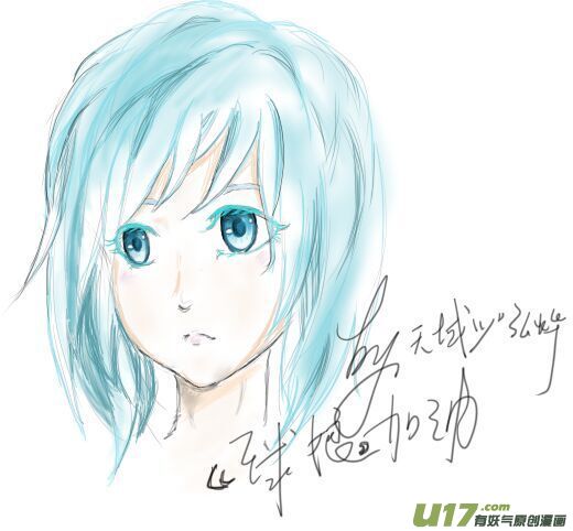 球娘韩漫全集-球娘同人馆10无删减无遮挡章节图片 
