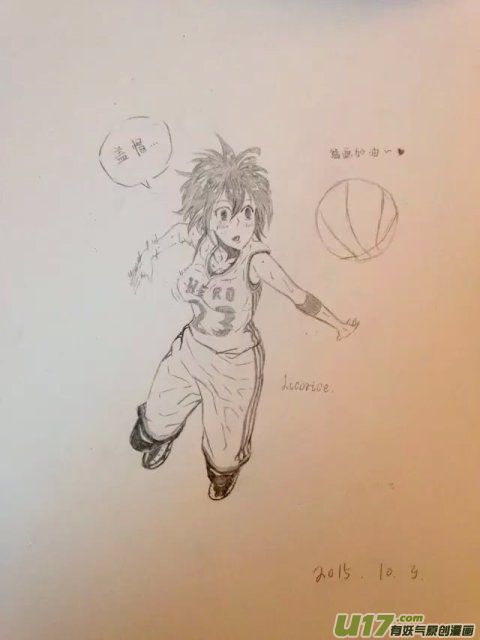 球娘韩漫全集-球娘同人馆10无删减无遮挡章节图片 