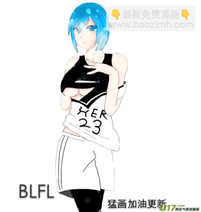 球娘韩漫全集-球娘同人馆10无删减无遮挡章节图片 