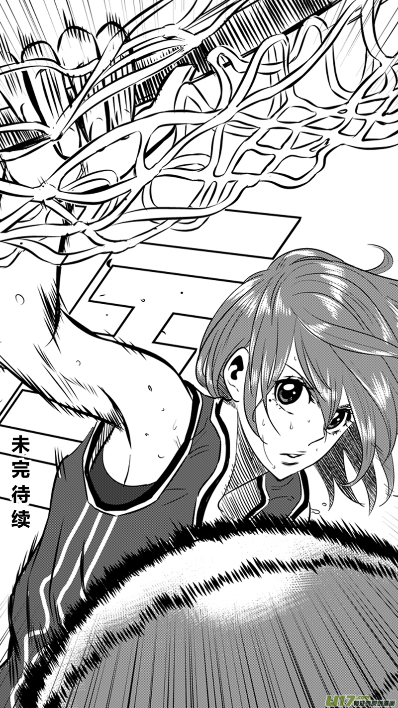 球娘韩漫全集-一百三十九.灌篮（2）无删减无遮挡章节图片 