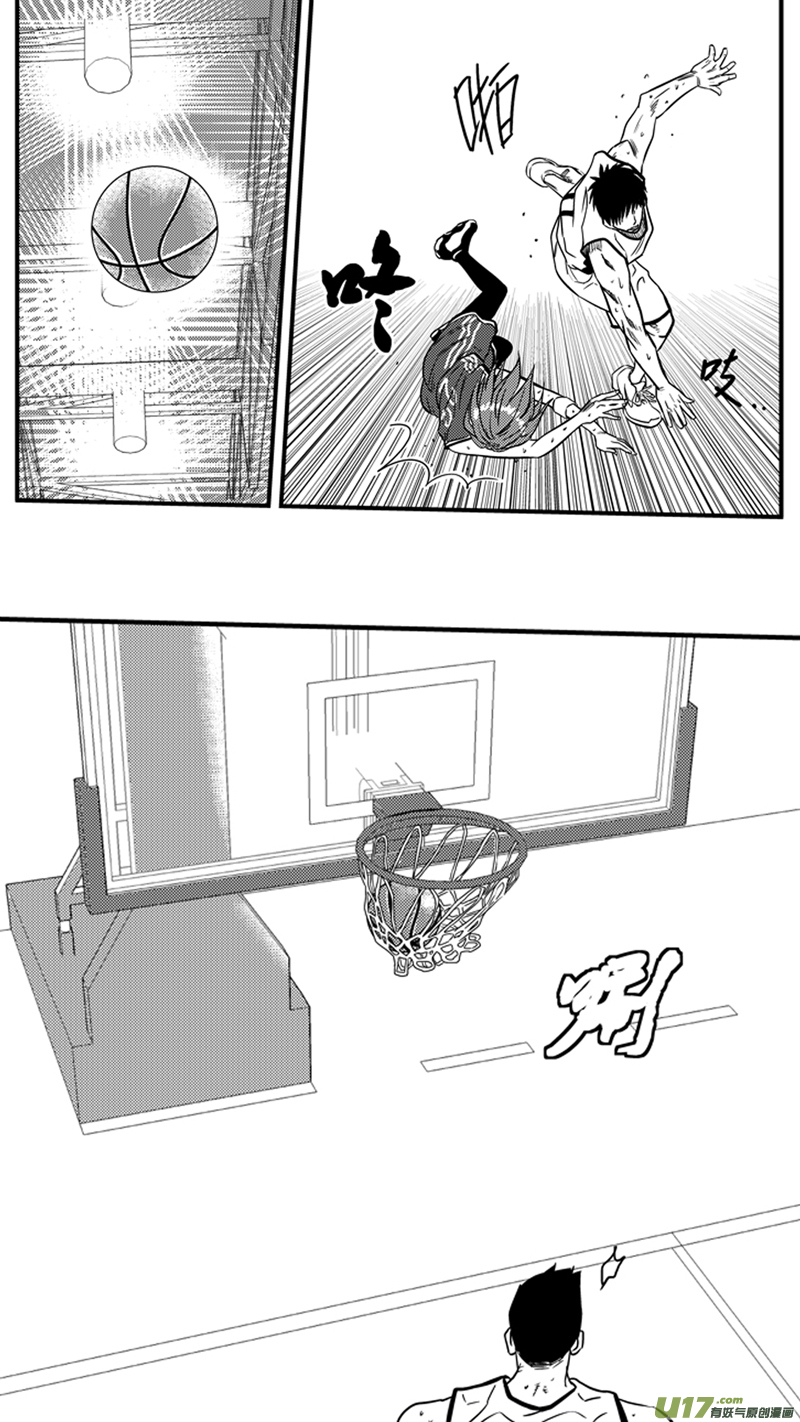 球娘韩漫全集-一百四十二.伤痛无删减无遮挡章节图片 