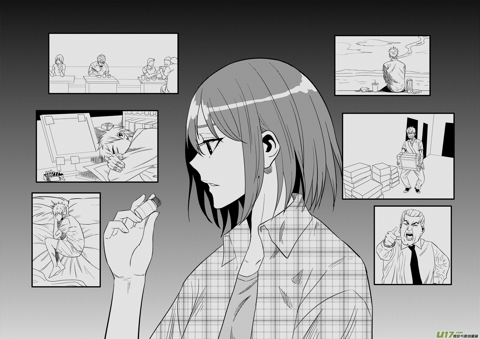 球娘韩漫全集-一百五十四.不舍无删减无遮挡章节图片 