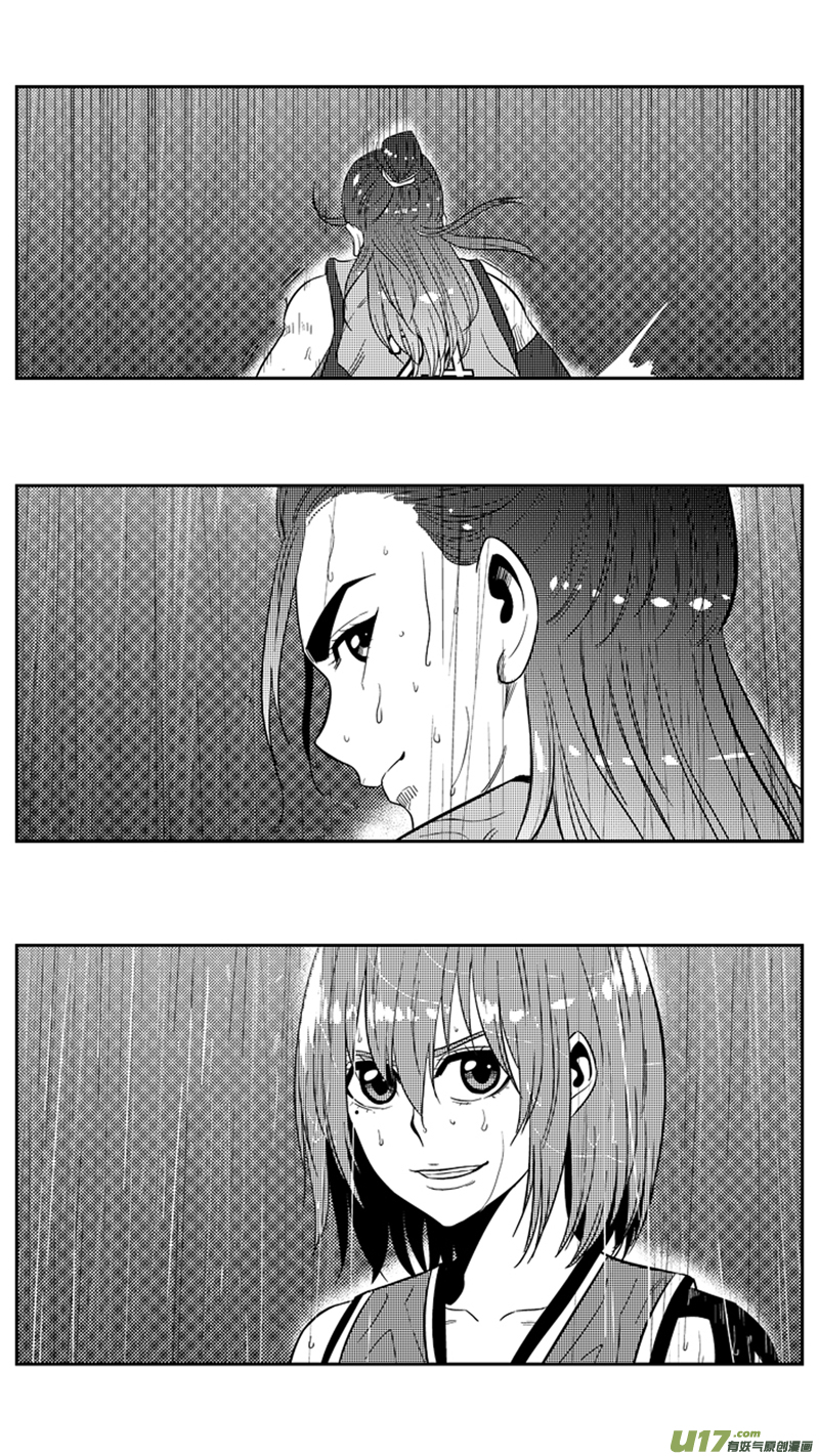 球娘韩漫全集-一百九十二.各有千秋无删减无遮挡章节图片 