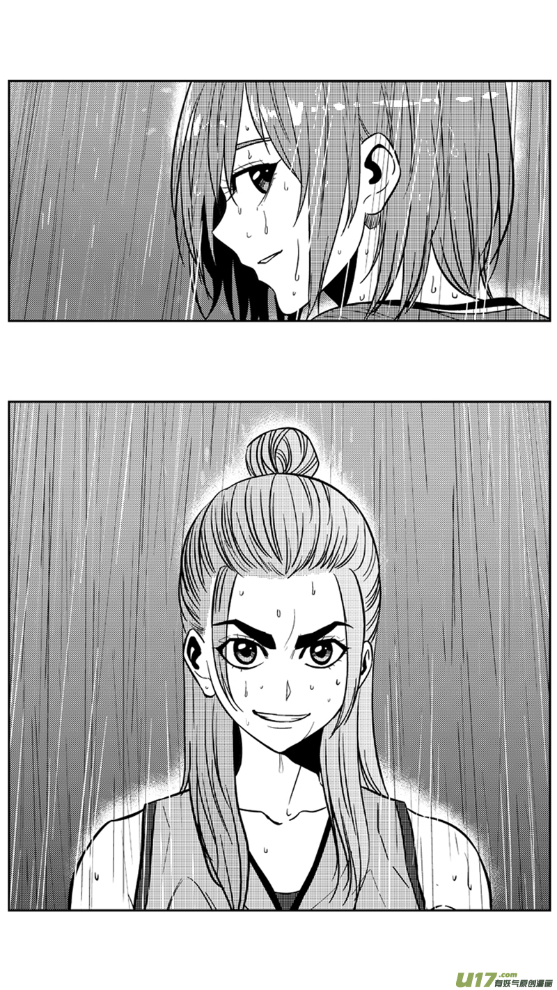 球娘韩漫全集-一百九十二.各有千秋无删减无遮挡章节图片 