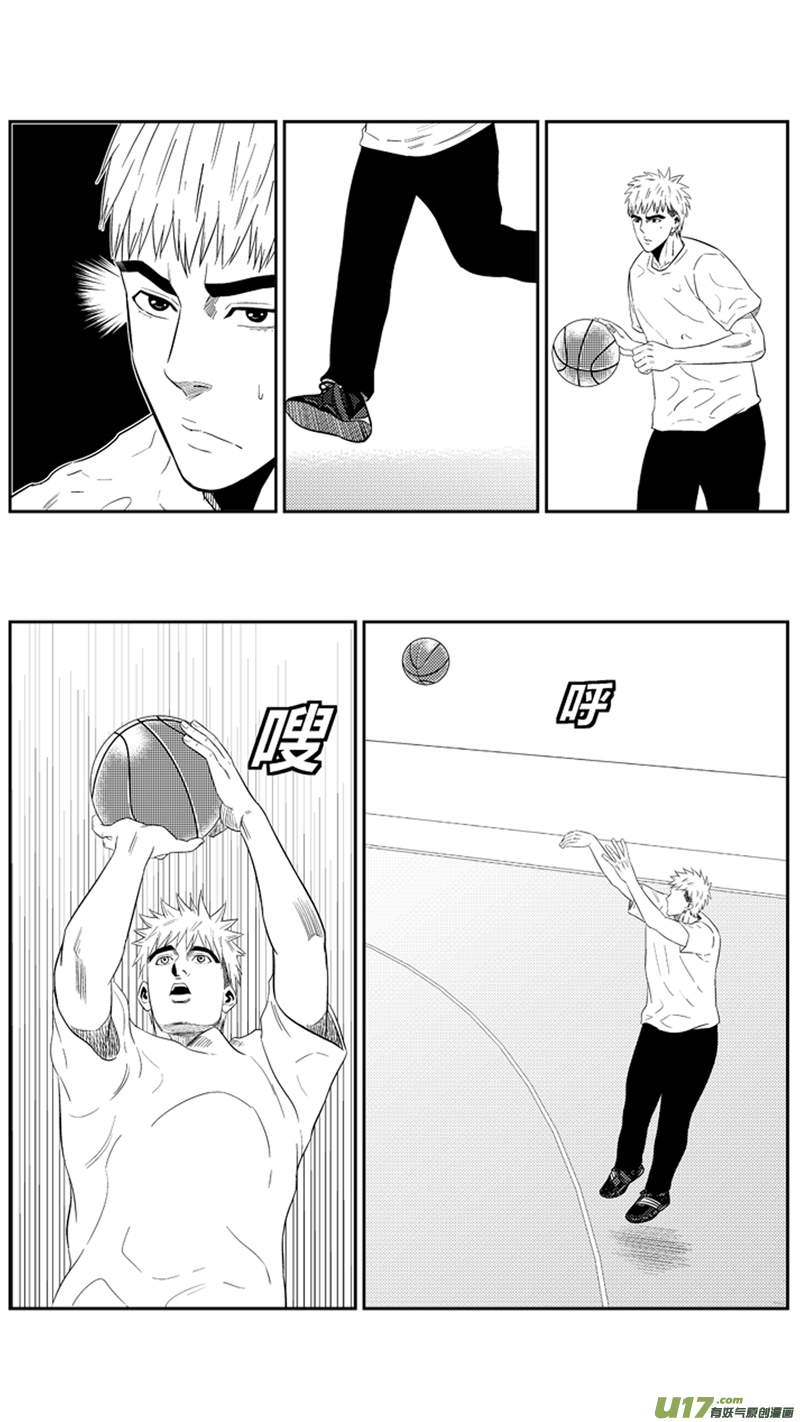 球娘韩漫全集-两百一十.困扰无删减无遮挡章节图片 