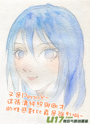 球娘韩漫全集-二十.黑无删减无遮挡章节图片 