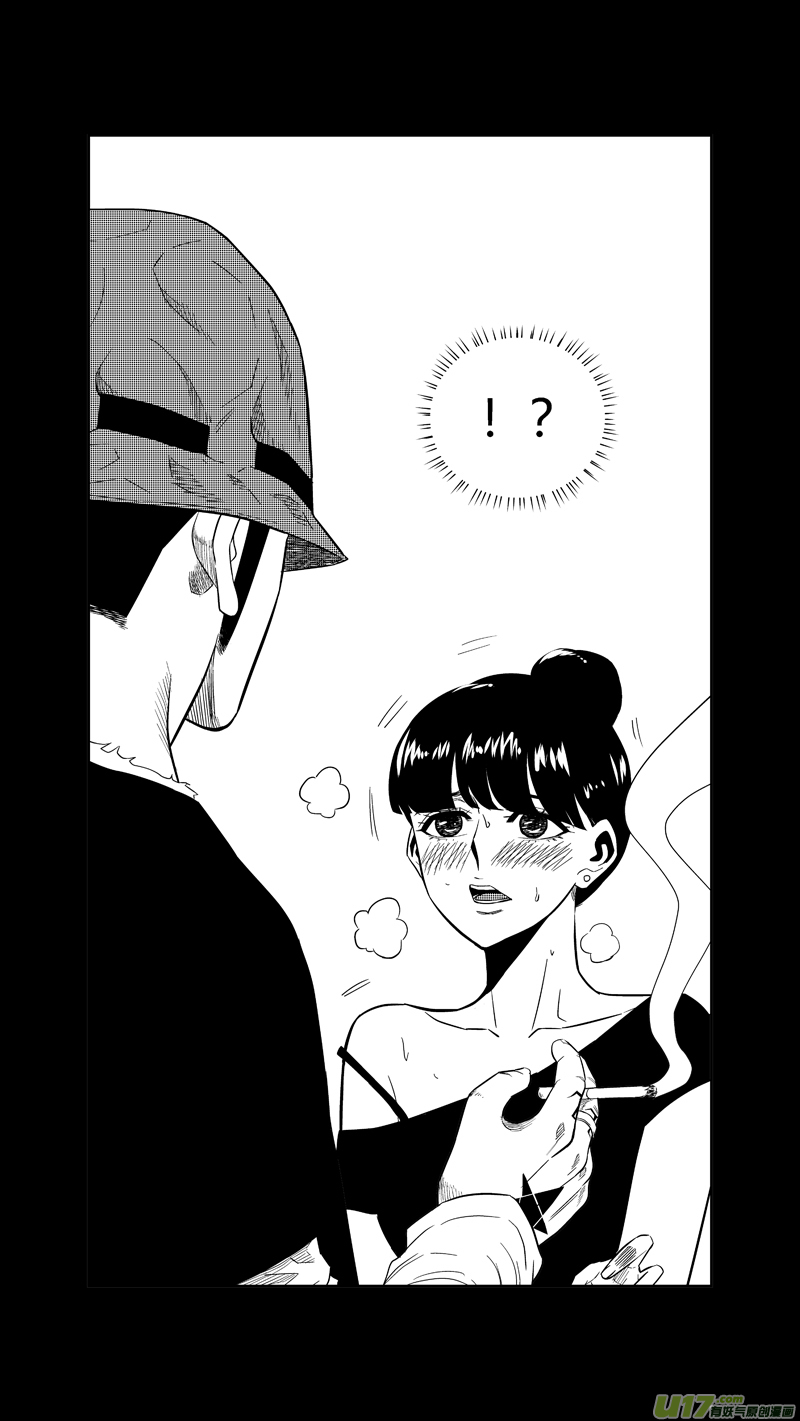 球娘韩漫全集-两百三十九.复仇的罗汉无删减无遮挡章节图片 