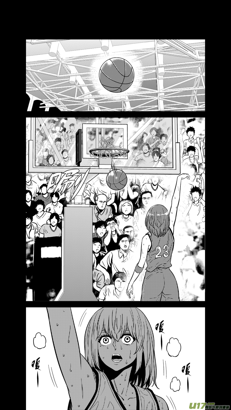 球娘韩漫全集-两百六十八.回家无删减无遮挡章节图片 