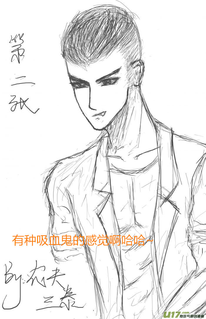 球娘韩漫全集-球娘同人馆3无删减无遮挡章节图片 