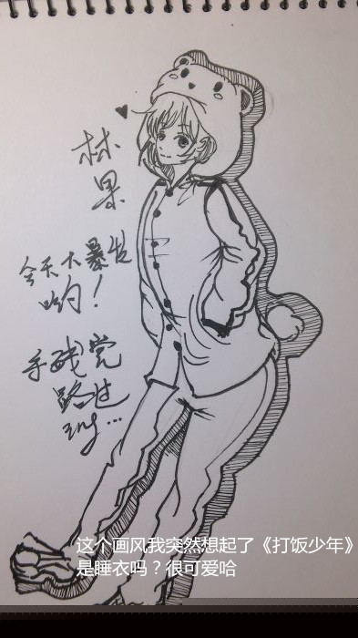 球娘韩漫全集-球娘同人馆4无删减无遮挡章节图片 