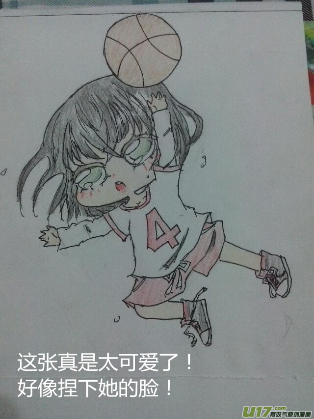 球娘韩漫全集-球娘同人馆4无删减无遮挡章节图片 