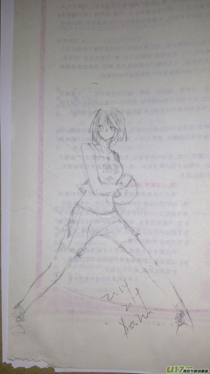 球娘韩漫全集-球娘同人馆5无删减无遮挡章节图片 
