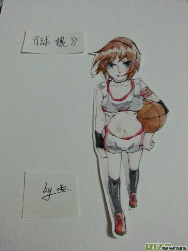 球娘韩漫全集-球娘同人馆5无删减无遮挡章节图片 
