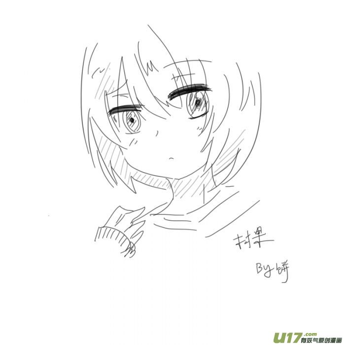 球娘韩漫全集-球娘同人馆5无删减无遮挡章节图片 