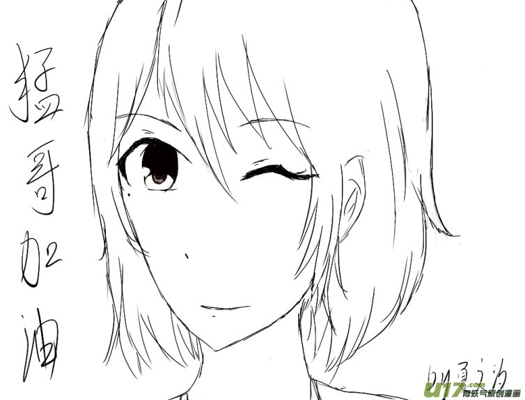球娘韩漫全集-球娘同人馆5无删减无遮挡章节图片 