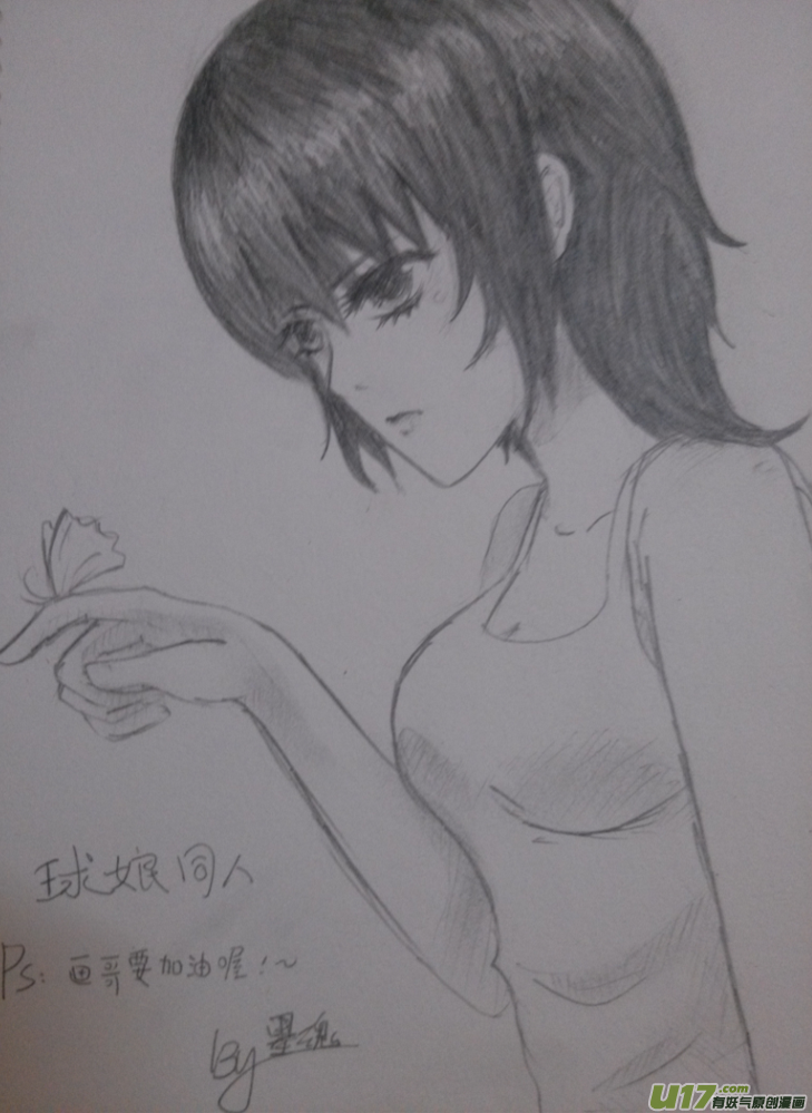 球娘韩漫全集-球娘同人馆5无删减无遮挡章节图片 