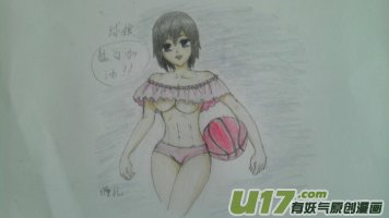 球娘韩漫全集-球娘同人馆5无删减无遮挡章节图片 