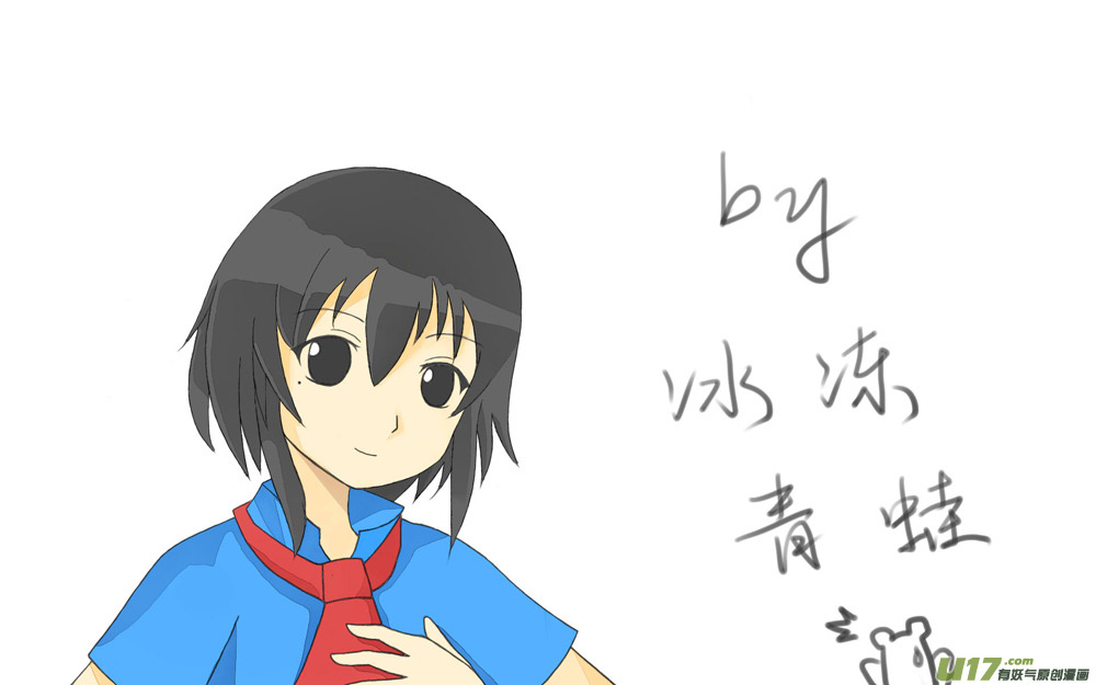球娘韩漫全集-球娘同人馆5无删减无遮挡章节图片 