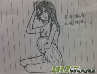 球娘韩漫全集-球娘同人馆5无删减无遮挡章节图片 