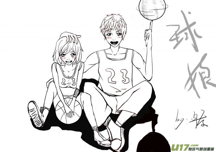 球娘韩漫全集-球娘同人馆6无删减无遮挡章节图片 
