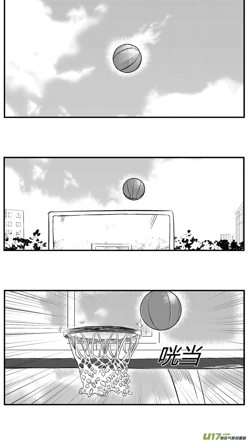 球娘韩漫全集-六十六.鸿德篮球队（2）无删减无遮挡章节图片 