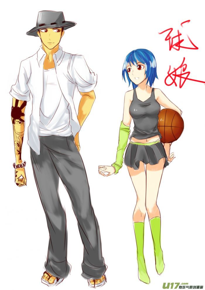 球娘韩漫全集-球娘同人馆7无删减无遮挡章节图片 