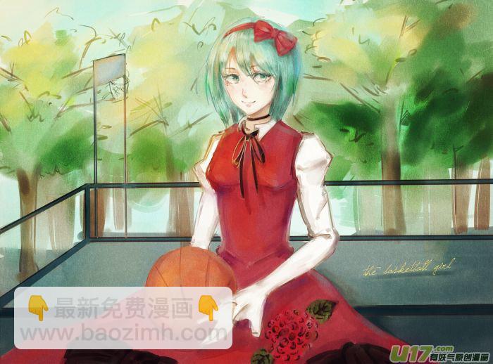 球娘韩漫全集-球娘同人馆7无删减无遮挡章节图片 