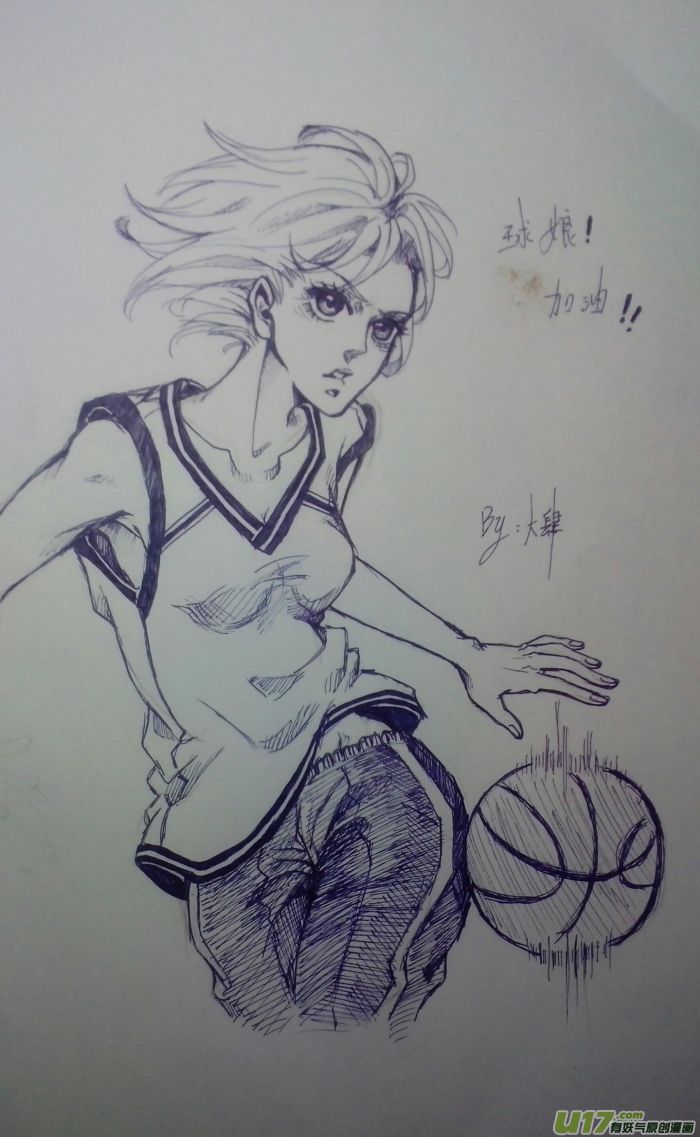 球娘韩漫全集-球娘同人馆7无删减无遮挡章节图片 