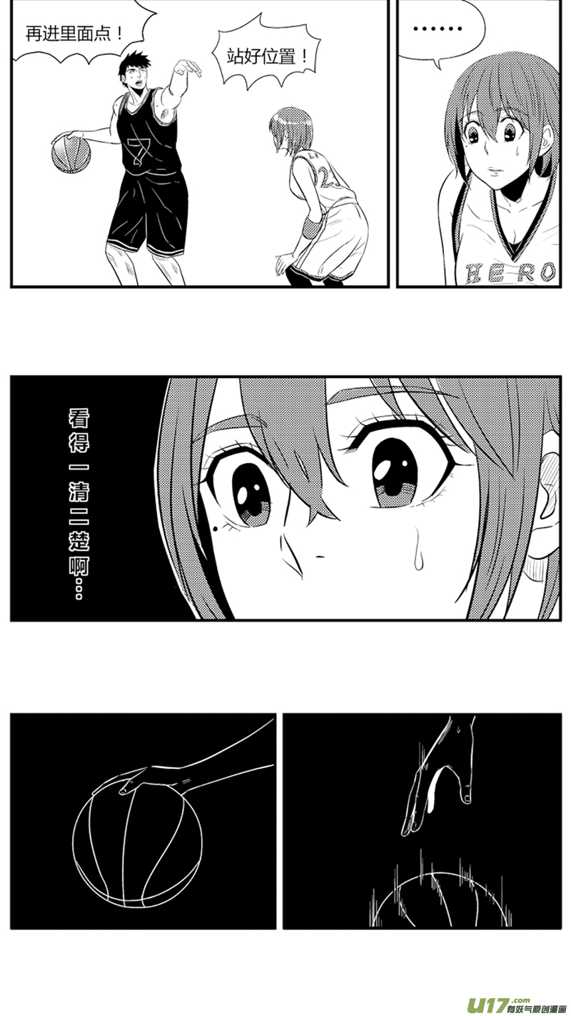 球娘韩漫全集-八十六.真·大南门无删减无遮挡章节图片 