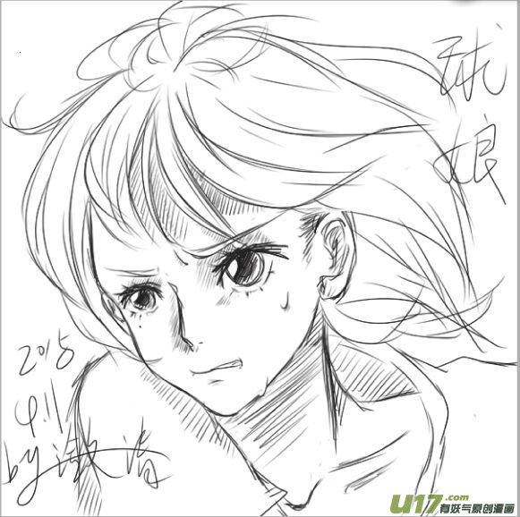球娘韩漫全集-球娘同人馆8无删减无遮挡章节图片 