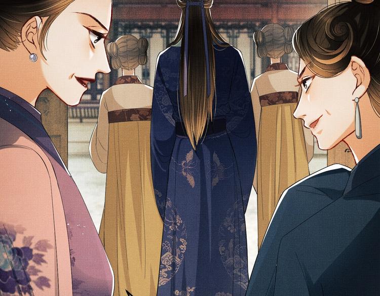 妻为上韩漫全集-第14话 君清好好听我的话！无删减无遮挡章节图片 