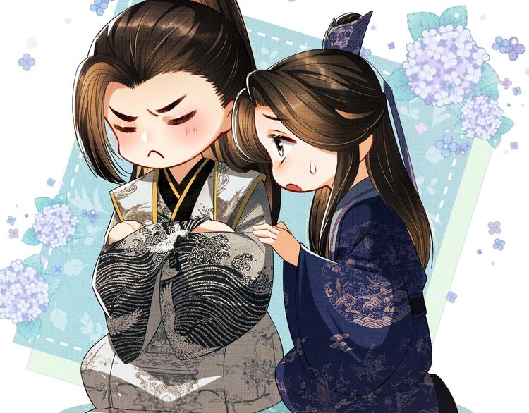 妻为上韩漫全集-第14话 君清好好听我的话！无删减无遮挡章节图片 