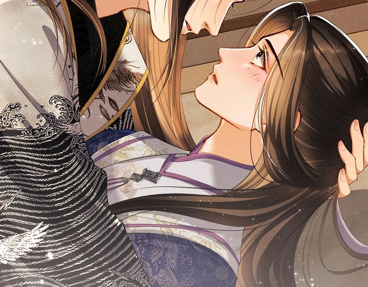妻为上韩漫全集-第14话 君清好好听我的话！无删减无遮挡章节图片 