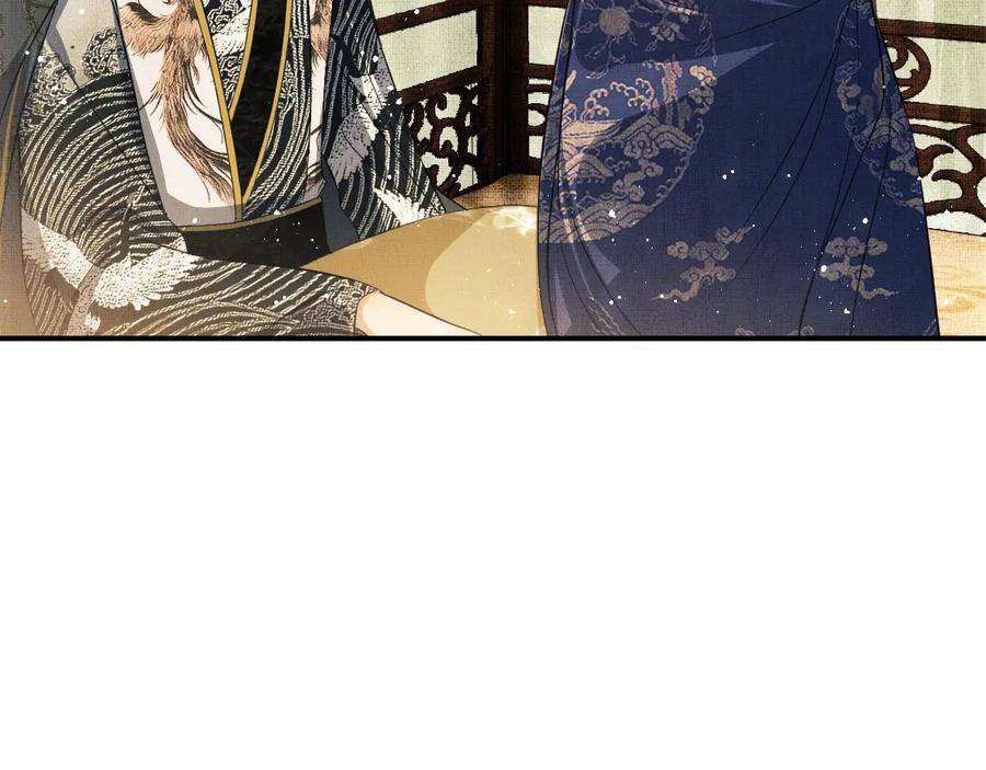 妻为上韩漫全集-第16话 不规矩的手无删减无遮挡章节图片 