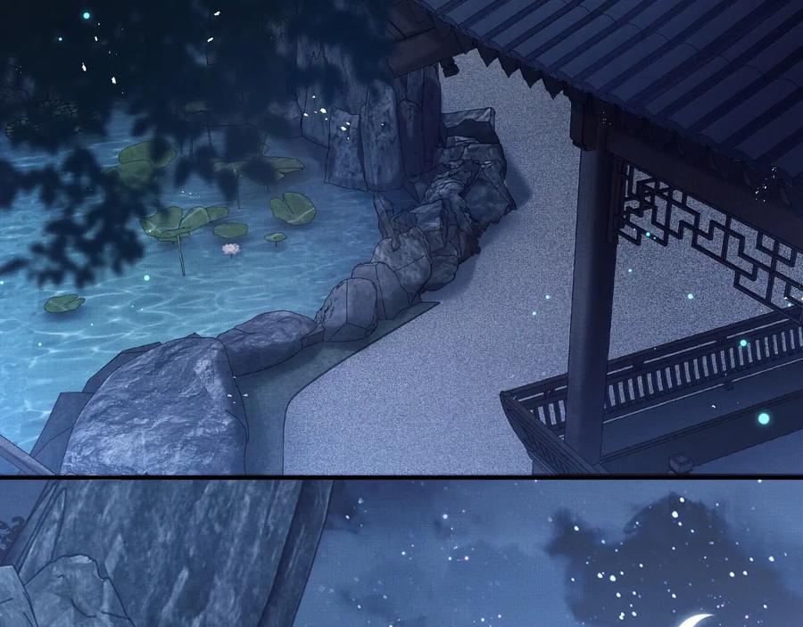 妻为上韩漫全集-第16话 不规矩的手无删减无遮挡章节图片 