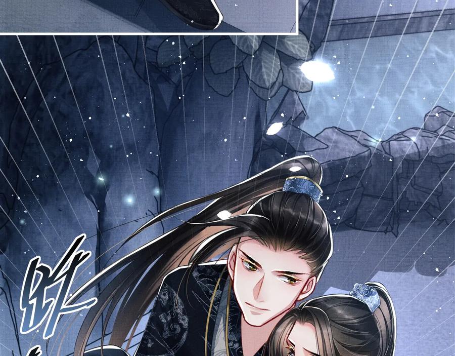 妻为上韩漫全集-第16话 不规矩的手无删减无遮挡章节图片 