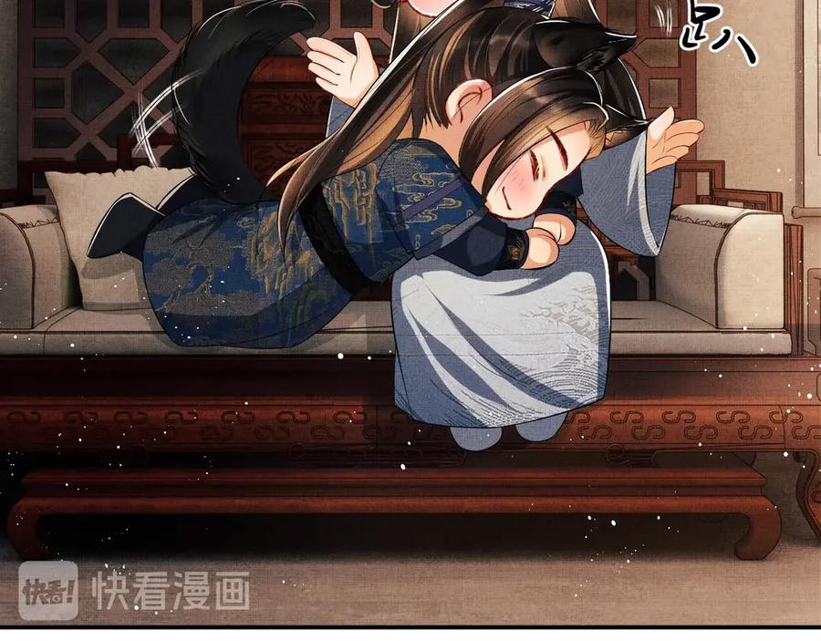 妻为上韩漫全集-第18话 王爷你好“骚”~无删减无遮挡章节图片 
